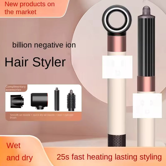 CurlCraft™ - 7-in-1 Styling Wand